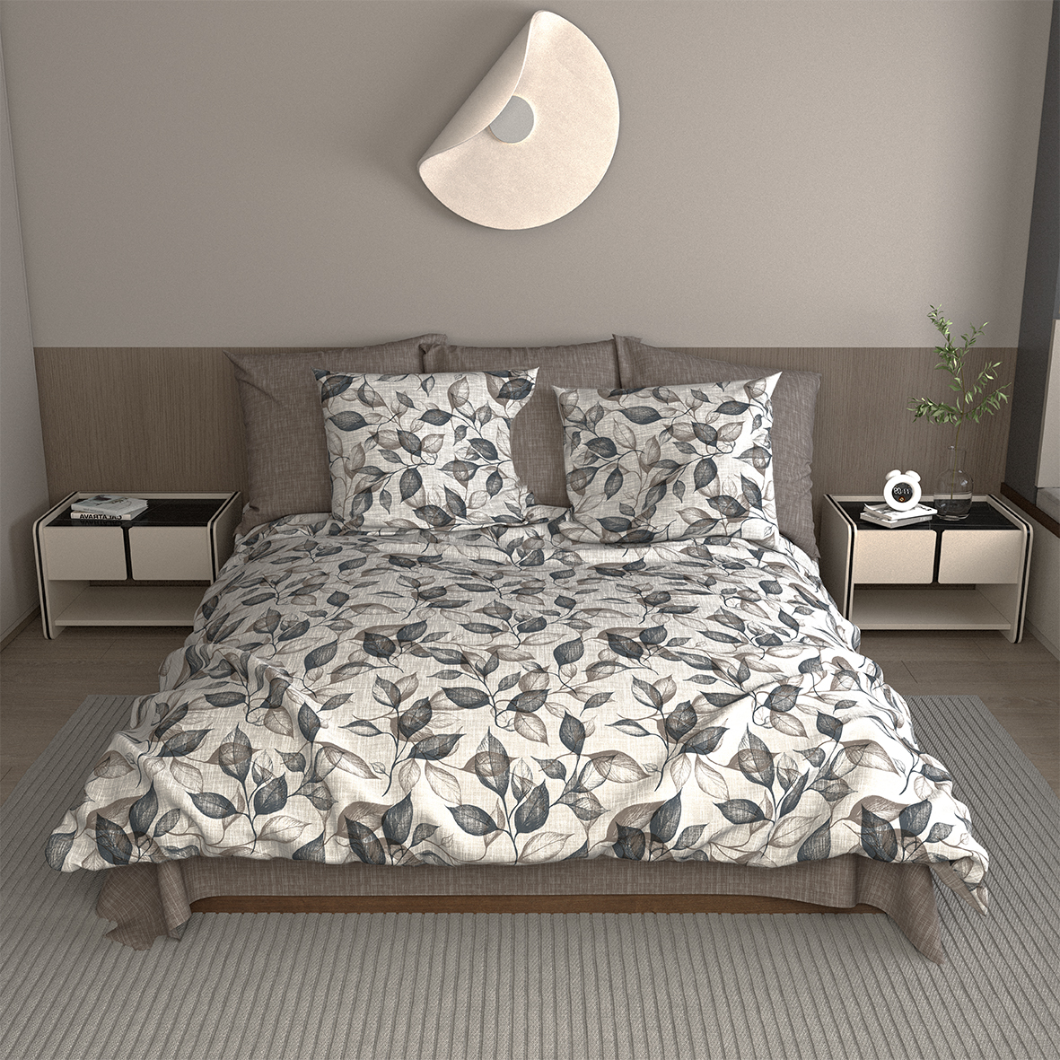 set sentoni avra 160x260 _ 10526242501