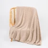 Κουβέρτα Fleece Zig Zag διπλή 220x240cm Μπεζ - Thumbnail Image 2